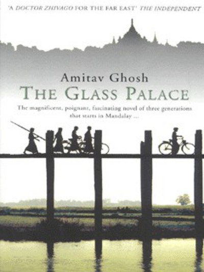 The glass palace