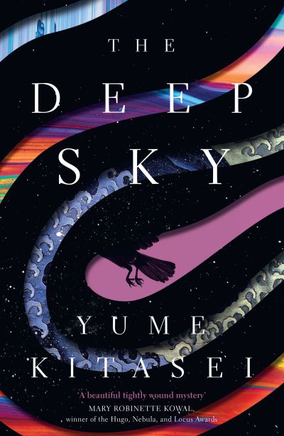 The deep sky