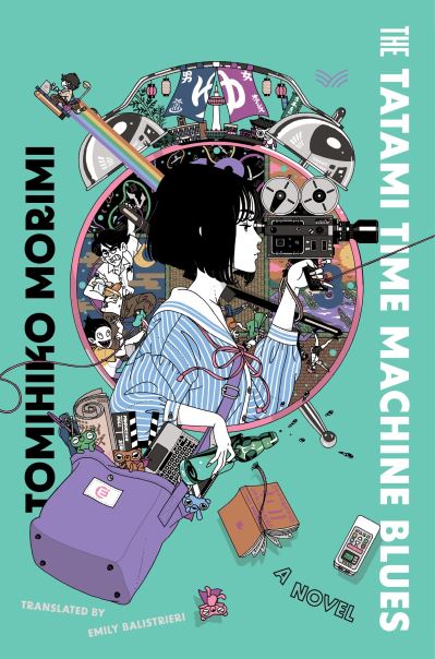 The Tatami time machine blues