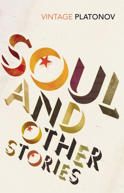 Soul and Other Stories