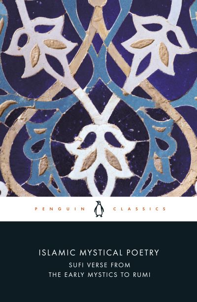Islamic Mystical Poetry