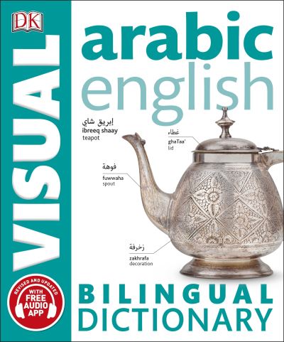 Bilingual Visual Dictionary