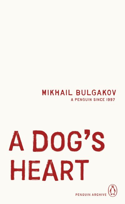A dog's heart