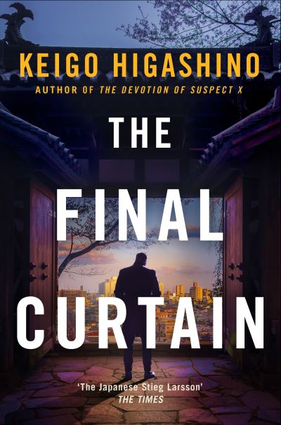 The final curtain