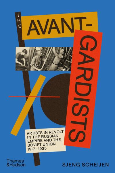 The avant-gardists