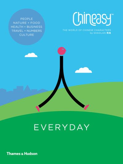 Chineasy