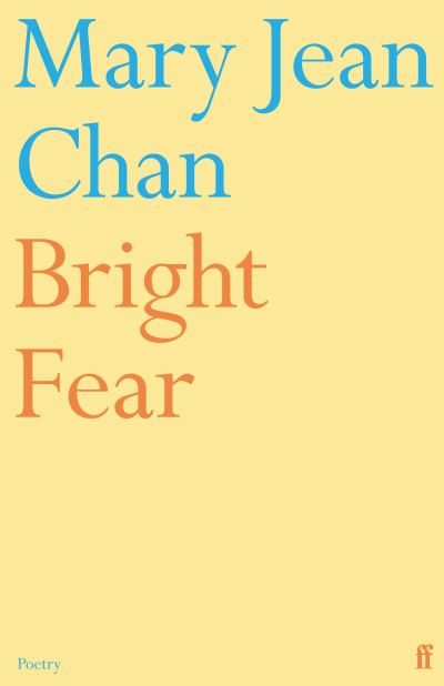 Bright fear