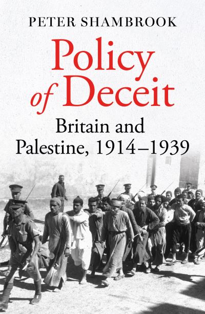 Policy of deceit
