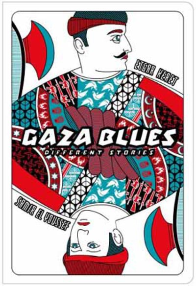 Gaza blues