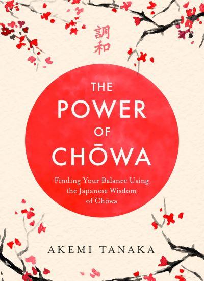 Power of chowa
