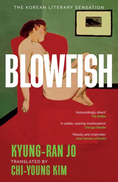 Blowfish