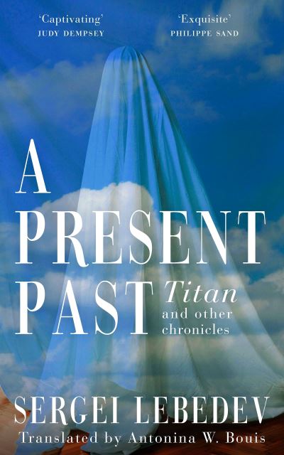 A present past