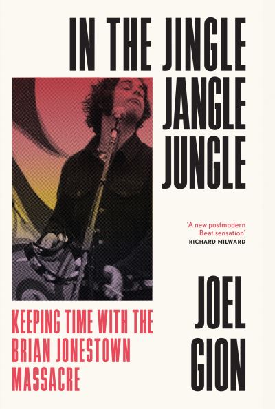 In the jingle jangle jungle