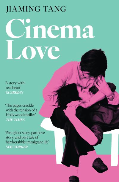Cinema love