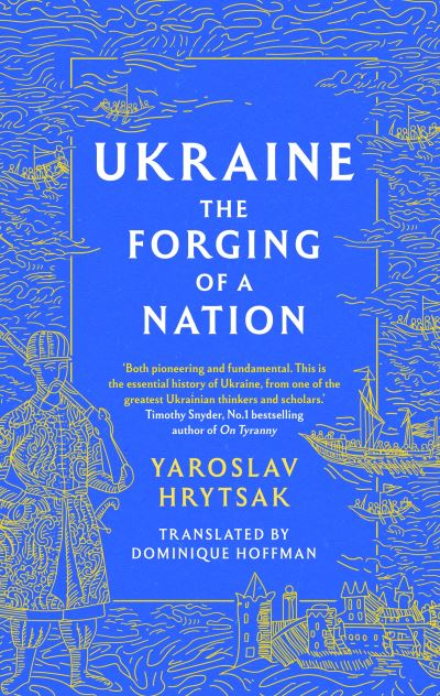 Ukraine