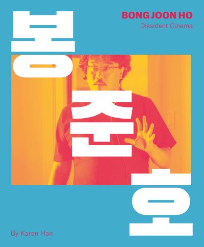 Bong Joon-ho