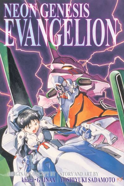 Neon genesis evangelion 1