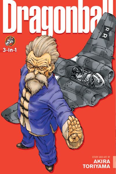 Dragon ball 3-in-1. 2