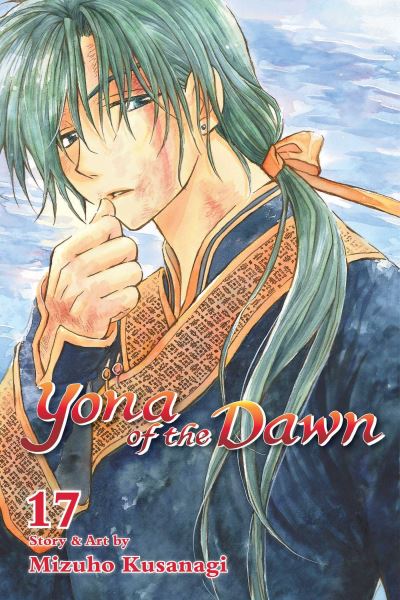Yona of the dawn. 17