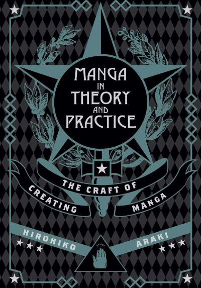Manga in theory and practice