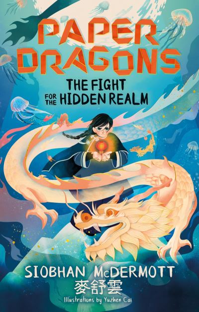 The fight for the hidden realm