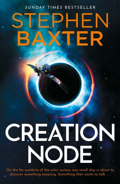 Creation node