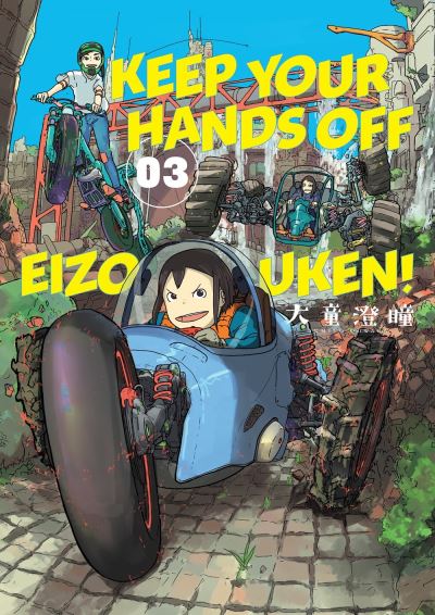 Keep your hands off Eizouken!. Volume 3
