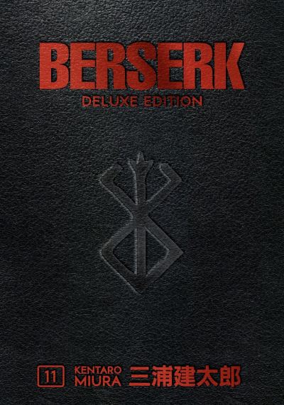 Berserk. Volume 11