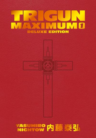 Trigun maximum