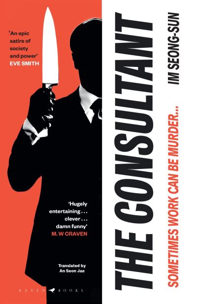 The consultant
