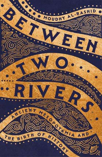 Between two rivers