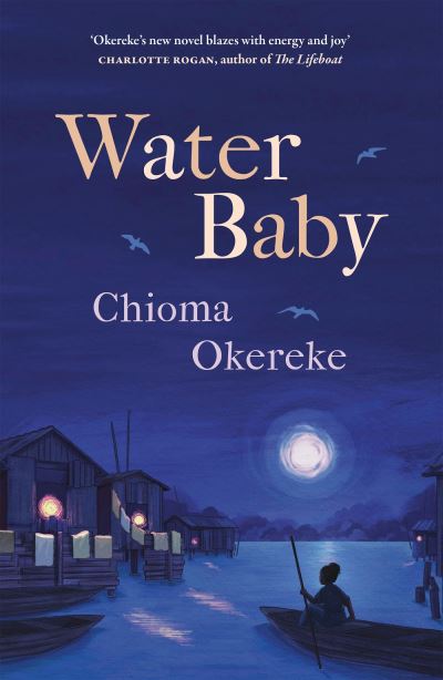 Water baby