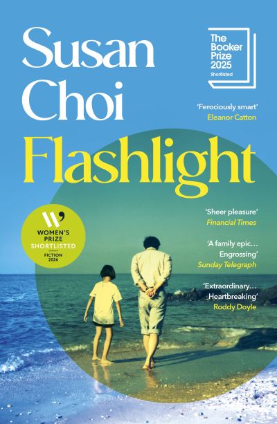 Image for Flashlight