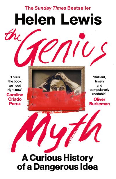 The Genius Myth