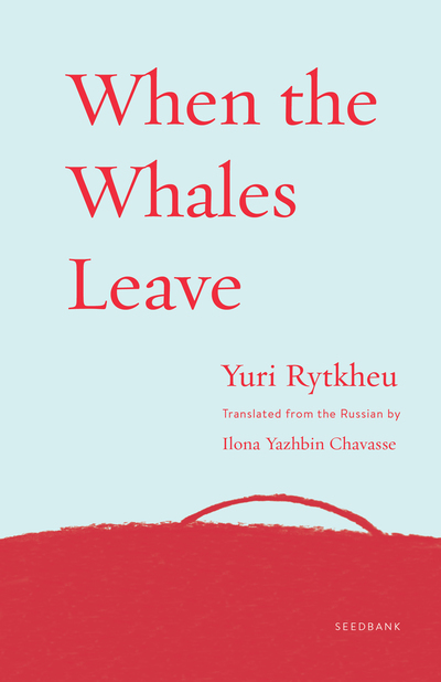 When the whales leave