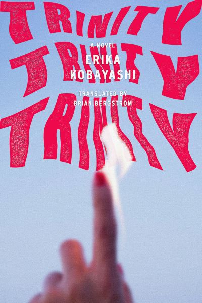 Trinity, trinity, trinity