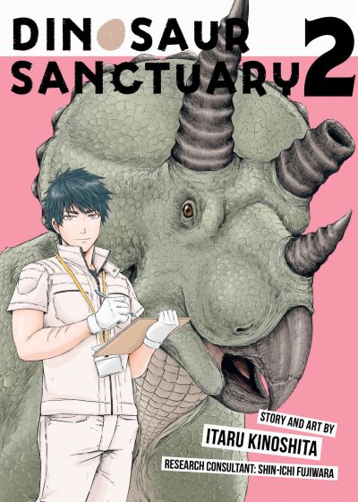 Dinosaur Sanctuary. 2