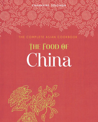 The Complete Asian Cookbook Series