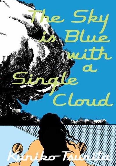 Sky is Blue with a Single Cloud, The