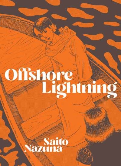 Offshore lightning