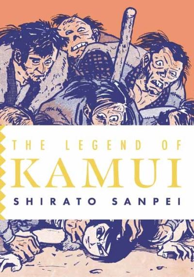 Legend of Kamui, The