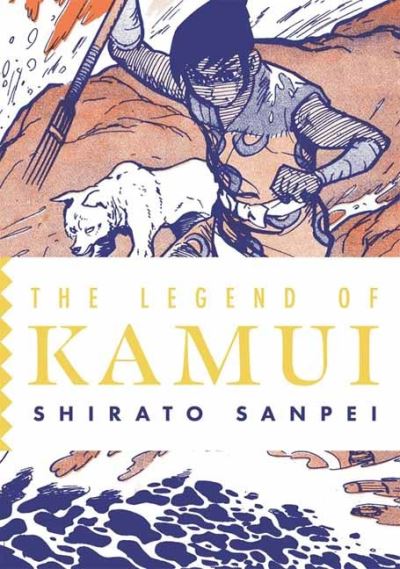 Legend of Kamui