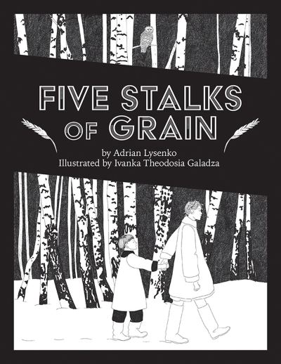 Five stalks of grain