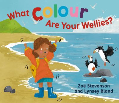 What colour are your wellies?
