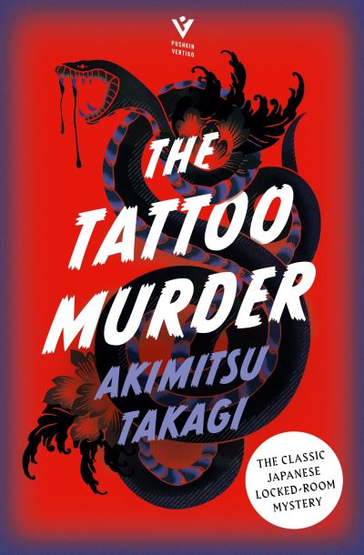 The Tattoo Murder Case