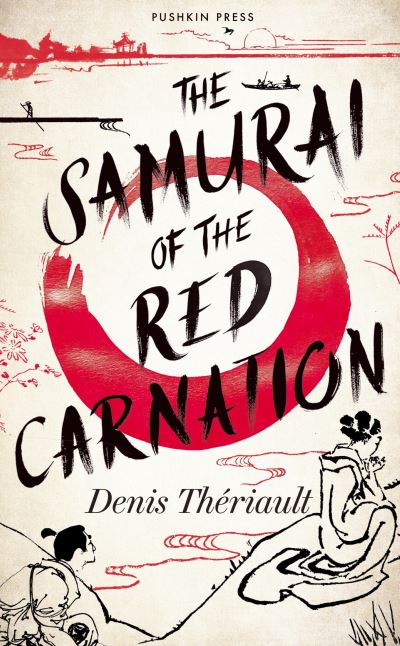 The samurai of the red carnation