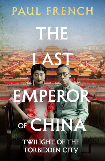 The Last Emperor of China