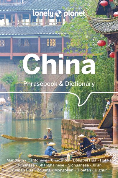 China phrasebook & dictionary