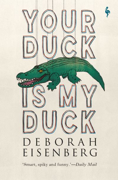 Your duck is my duck