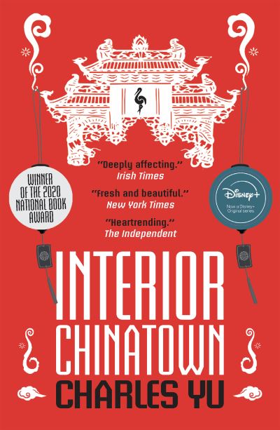 Interior Chinatown
